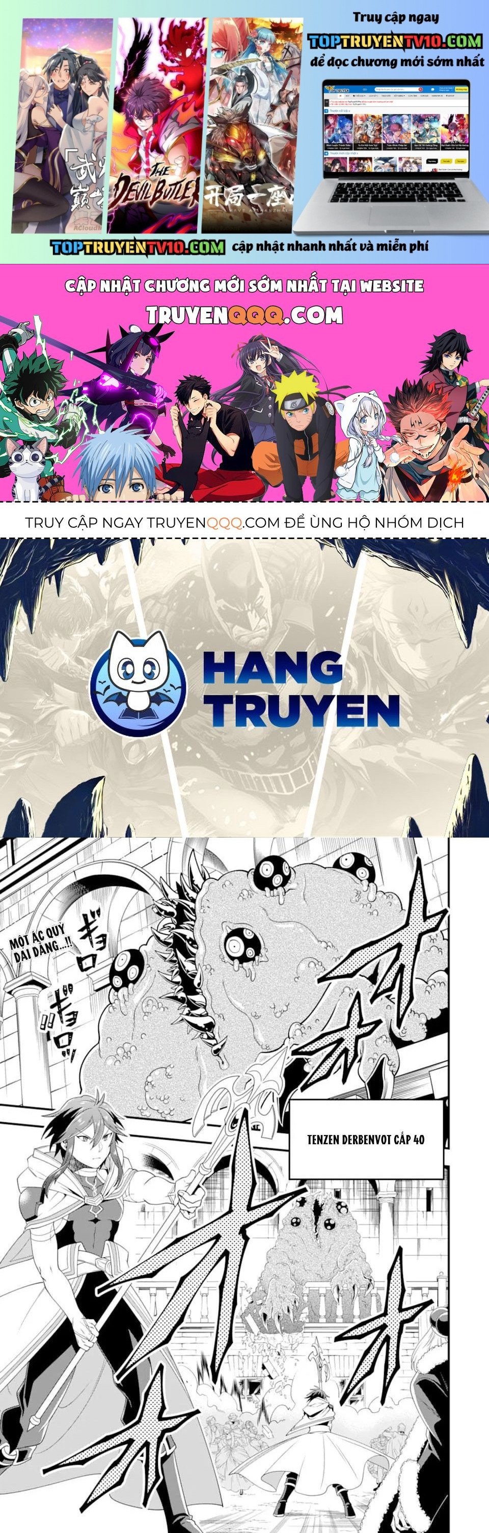 Pháp Sư Mạnh Nhất Dùng Sách Chiến Lược, Tự Mình Tiêu Diệt Ma Vương Chap 13 - Next Chap 14