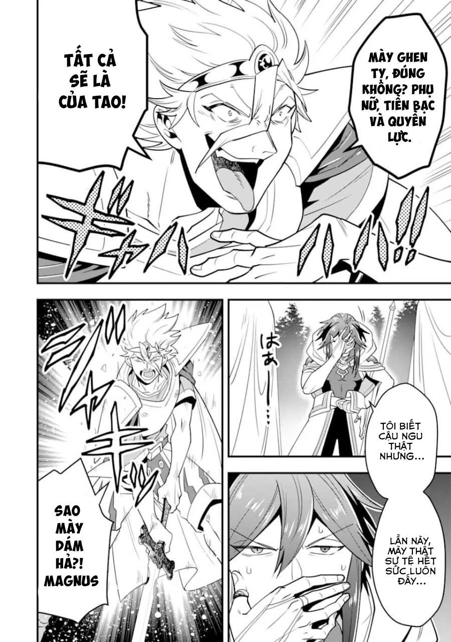 Pháp Sư Mạnh Nhất Dùng Sách Chiến Lược, Tự Mình Tiêu Diệt Ma Vương Chap 13 - Next Chap 14