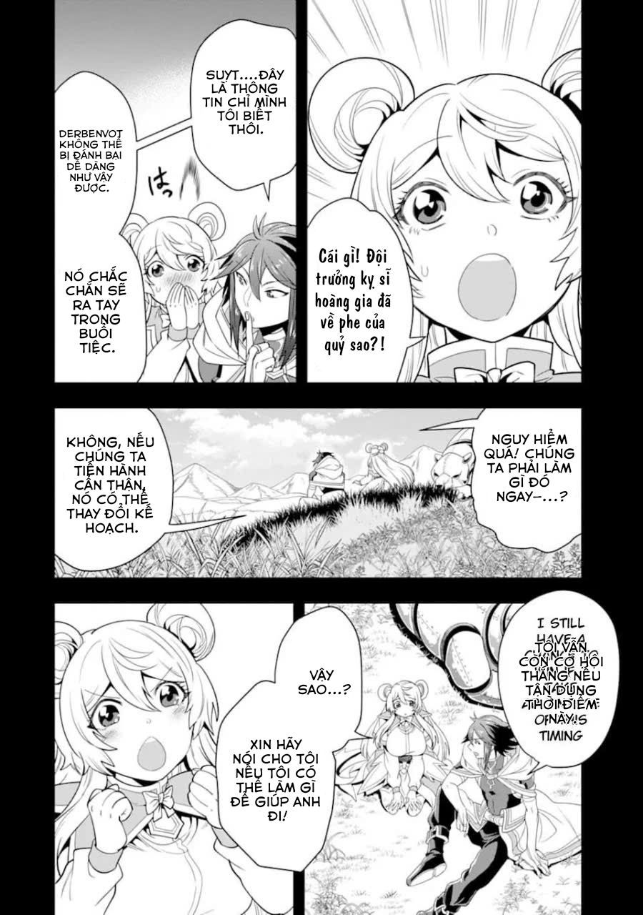 Pháp Sư Mạnh Nhất Dùng Sách Chiến Lược, Tự Mình Tiêu Diệt Ma Vương Chap 13 - Next Chap 14