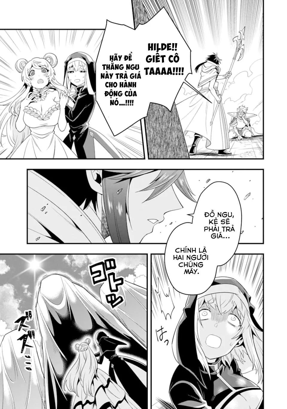 Pháp Sư Mạnh Nhất Dùng Sách Chiến Lược, Tự Mình Tiêu Diệt Ma Vương Chap 13 - Next Chap 14