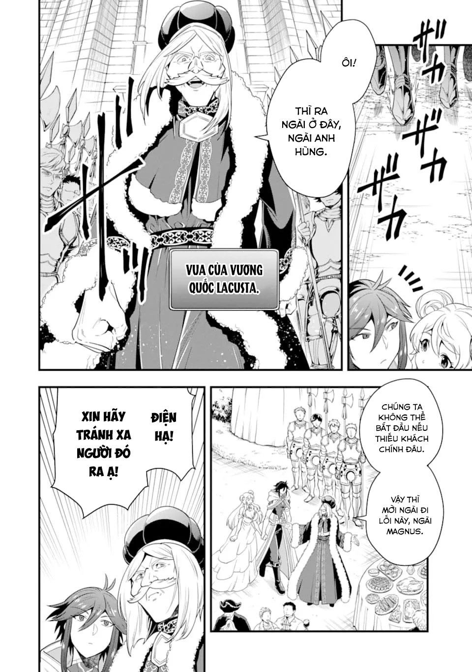 Pháp Sư Mạnh Nhất Dùng Sách Chiến Lược, Tự Mình Tiêu Diệt Ma Vương Chap 12 - Next Chap 13