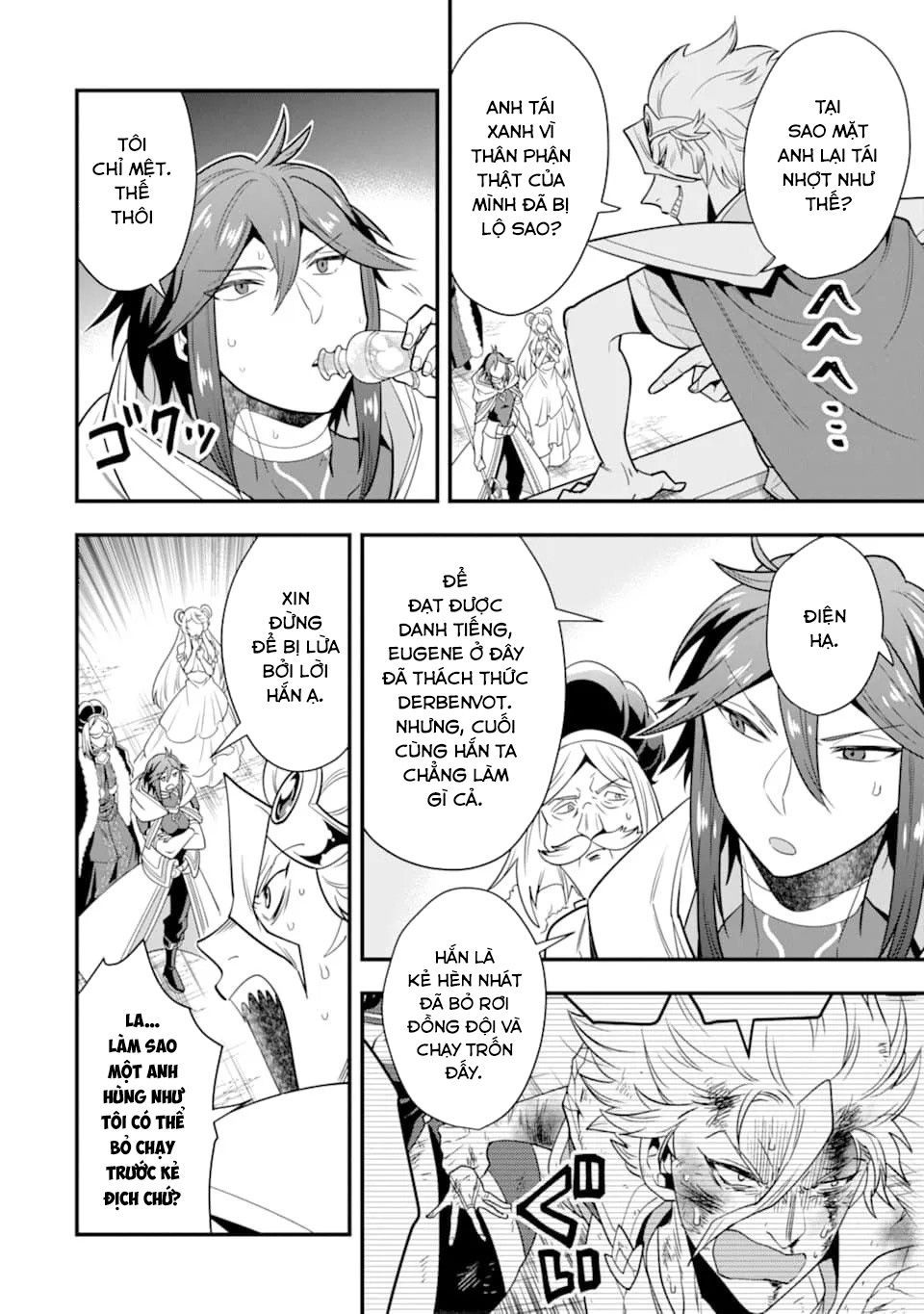 Pháp Sư Mạnh Nhất Dùng Sách Chiến Lược, Tự Mình Tiêu Diệt Ma Vương Chap 12 - Next Chap 13