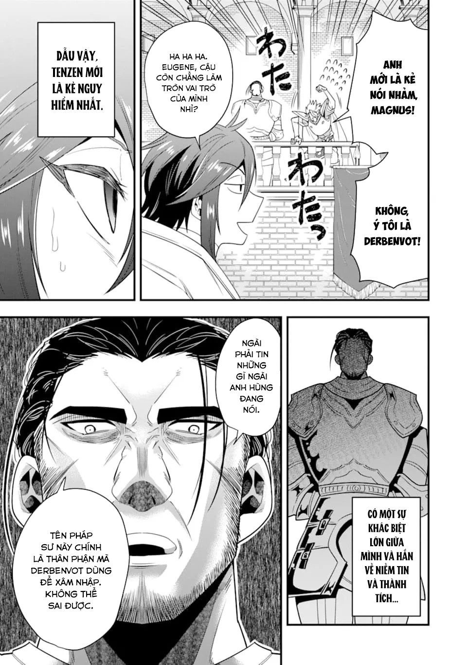 Pháp Sư Mạnh Nhất Dùng Sách Chiến Lược, Tự Mình Tiêu Diệt Ma Vương Chap 12 - Next Chap 13