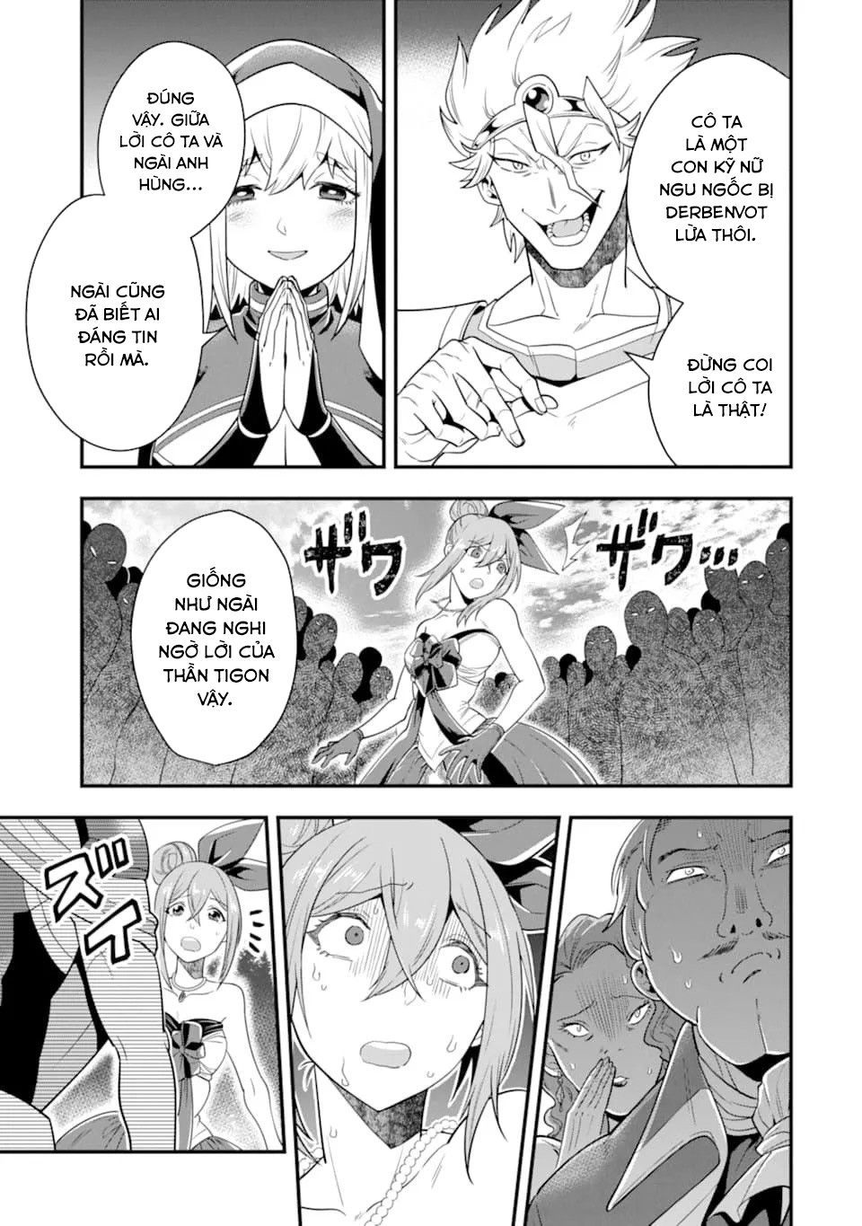 Pháp Sư Mạnh Nhất Dùng Sách Chiến Lược, Tự Mình Tiêu Diệt Ma Vương Chap 12 - Next Chap 13