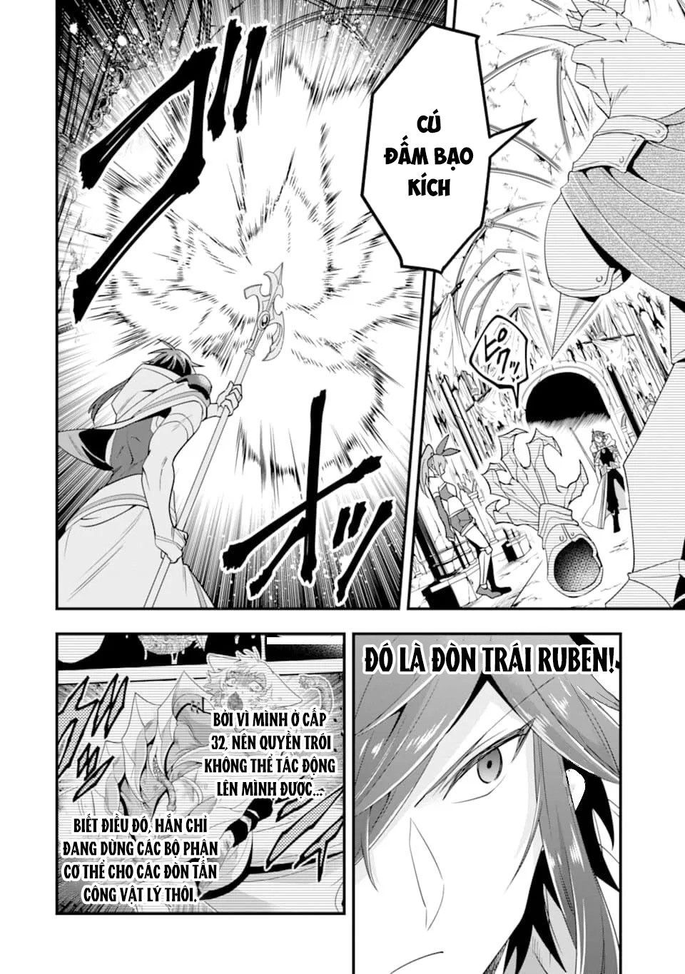 Pháp Sư Mạnh Nhất Dùng Sách Chiến Lược, Tự Mình Tiêu Diệt Ma Vương Chap 11 - Next Chap 12