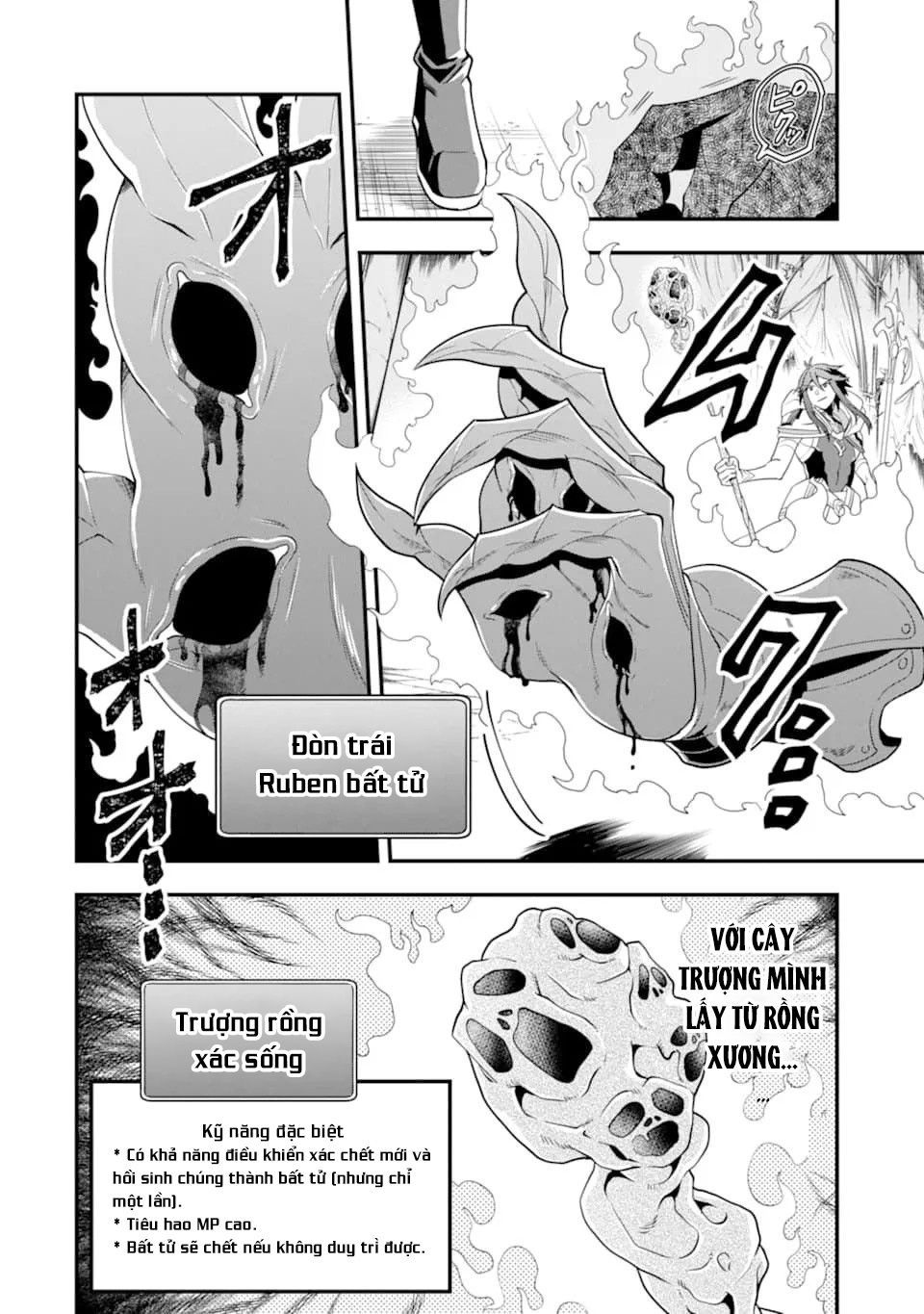 Pháp Sư Mạnh Nhất Dùng Sách Chiến Lược, Tự Mình Tiêu Diệt Ma Vương Chap 11 - Next Chap 12