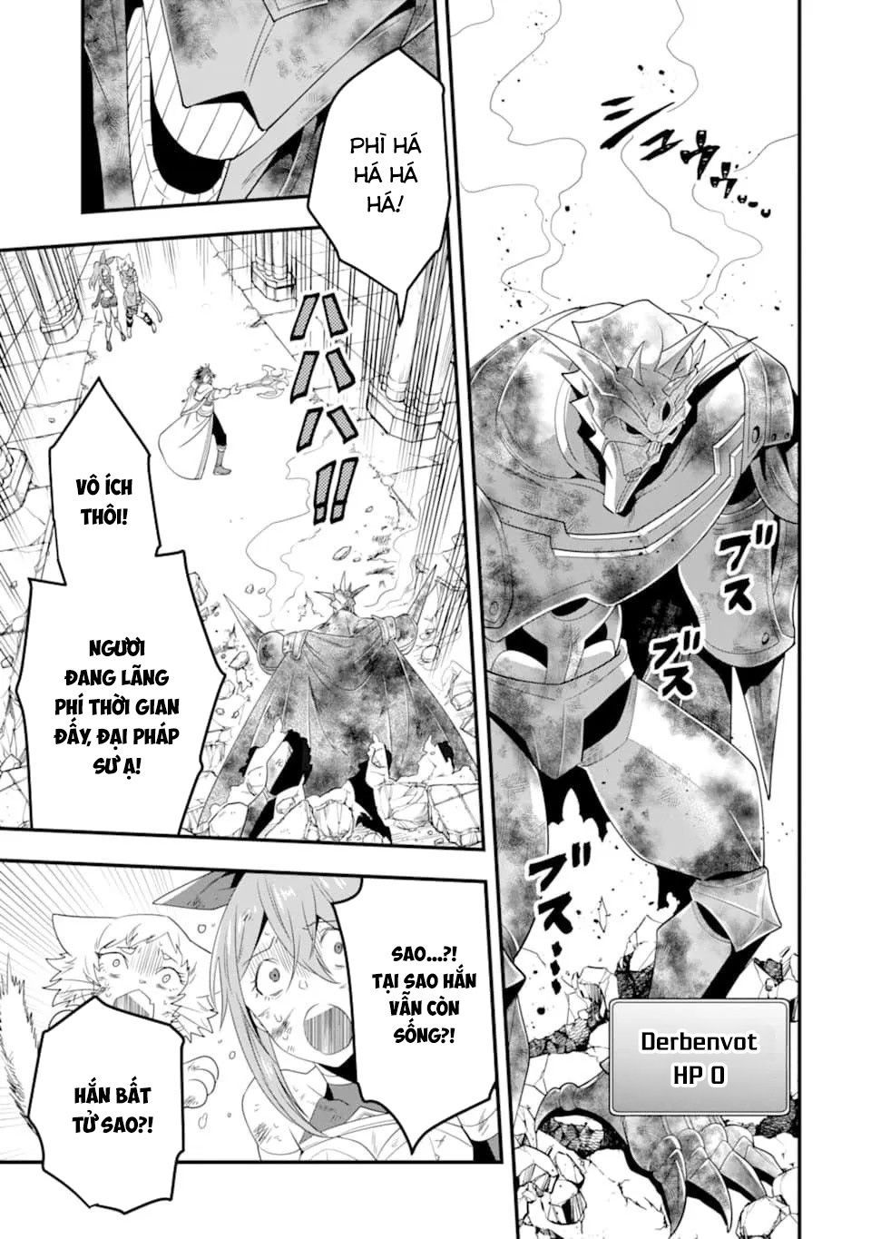 Pháp Sư Mạnh Nhất Dùng Sách Chiến Lược, Tự Mình Tiêu Diệt Ma Vương Chap 11 - Next Chap 12