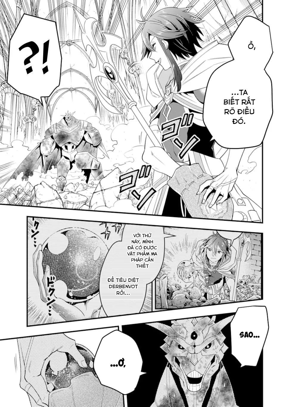 Pháp Sư Mạnh Nhất Dùng Sách Chiến Lược, Tự Mình Tiêu Diệt Ma Vương Chap 11 - Next Chap 12