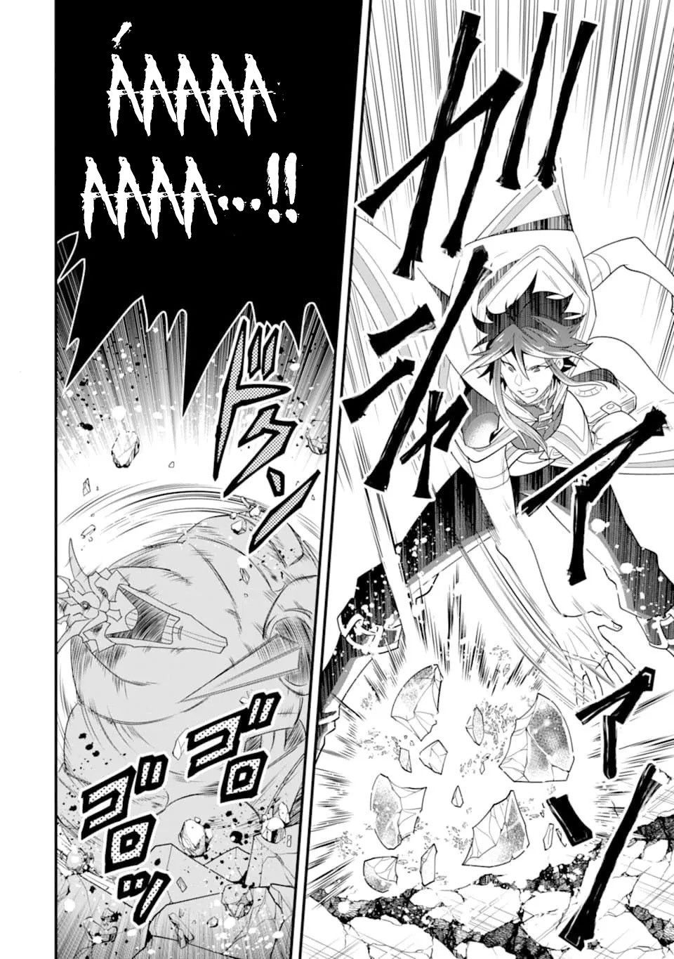 Pháp Sư Mạnh Nhất Dùng Sách Chiến Lược, Tự Mình Tiêu Diệt Ma Vương Chap 11 - Next Chap 12