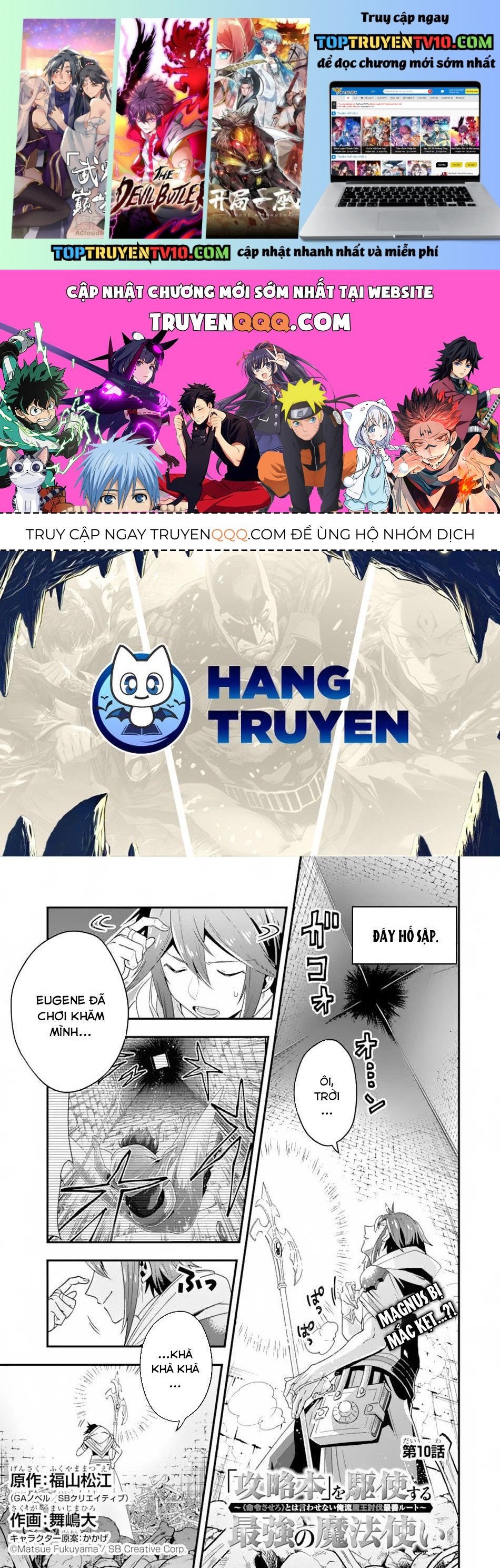 Pháp Sư Mạnh Nhất Dùng Sách Chiến Lược, Tự Mình Tiêu Diệt Ma Vương Chap 10 - Next Chap 11