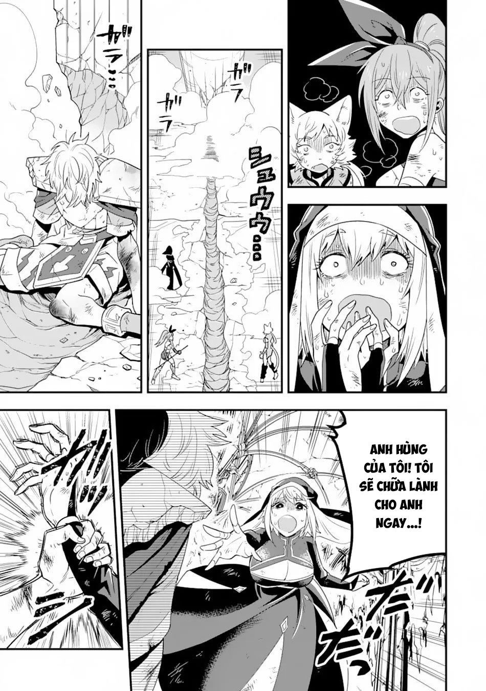 Pháp Sư Mạnh Nhất Dùng Sách Chiến Lược, Tự Mình Tiêu Diệt Ma Vương Chap 10 - Next Chap 11