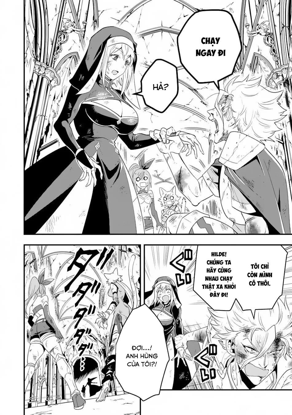 Pháp Sư Mạnh Nhất Dùng Sách Chiến Lược, Tự Mình Tiêu Diệt Ma Vương Chap 10 - Next Chap 11