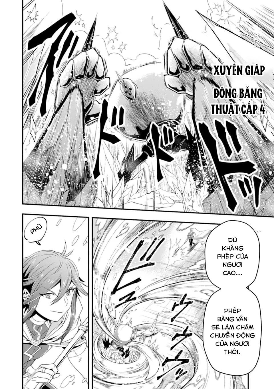 Pháp Sư Mạnh Nhất Dùng Sách Chiến Lược, Tự Mình Tiêu Diệt Ma Vương Chap 9 - Next Chap 10