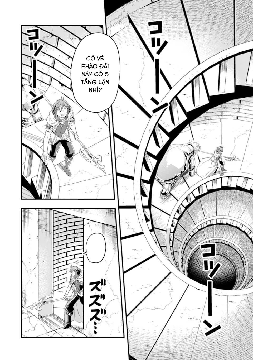 Pháp Sư Mạnh Nhất Dùng Sách Chiến Lược, Tự Mình Tiêu Diệt Ma Vương Chap 9 - Next Chap 10