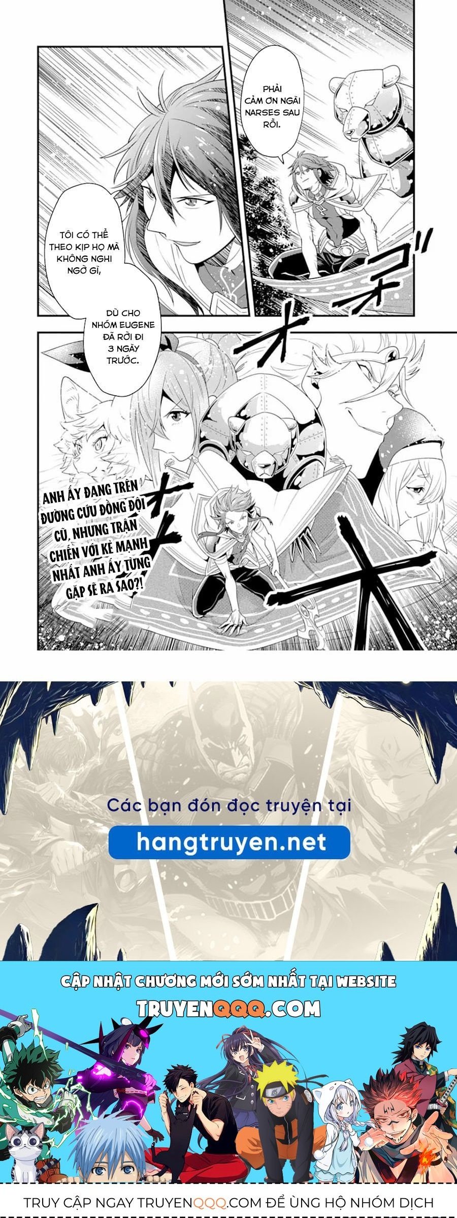 Pháp Sư Mạnh Nhất Dùng Sách Chiến Lược, Tự Mình Tiêu Diệt Ma Vương Chap 8 - Next Chap 9