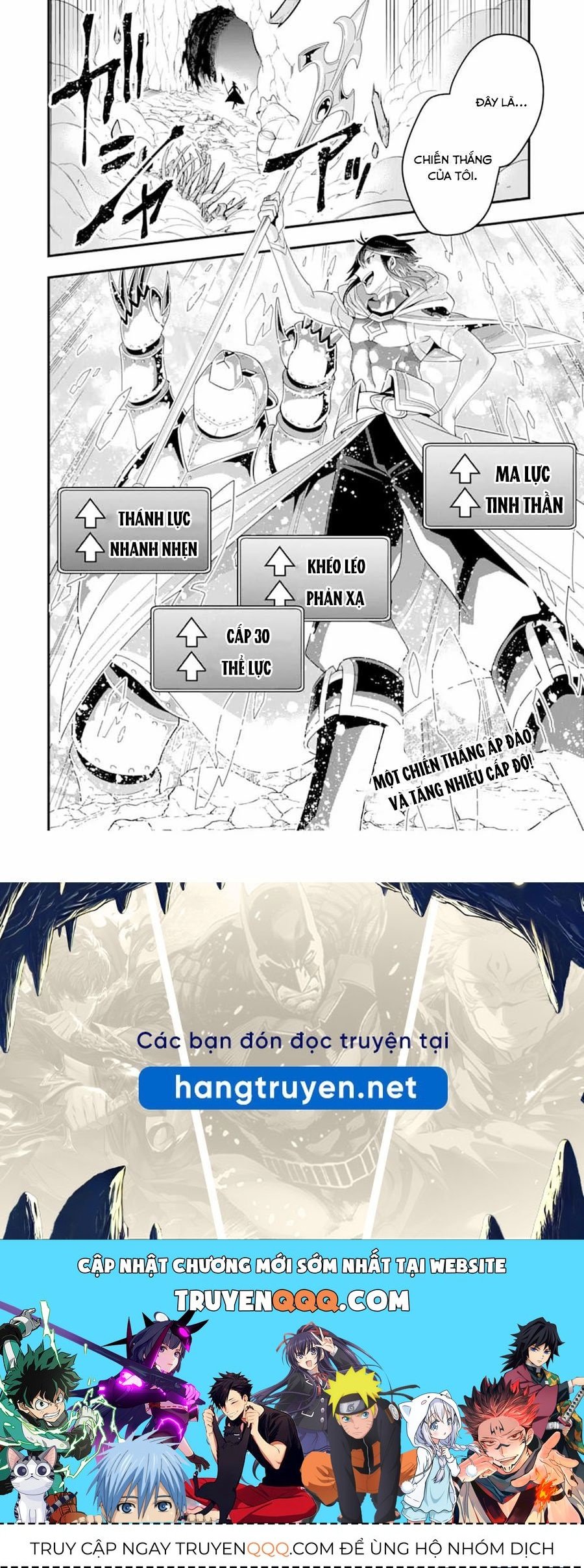 Pháp Sư Mạnh Nhất Dùng Sách Chiến Lược, Tự Mình Tiêu Diệt Ma Vương Chap 7 - Next Chap 8