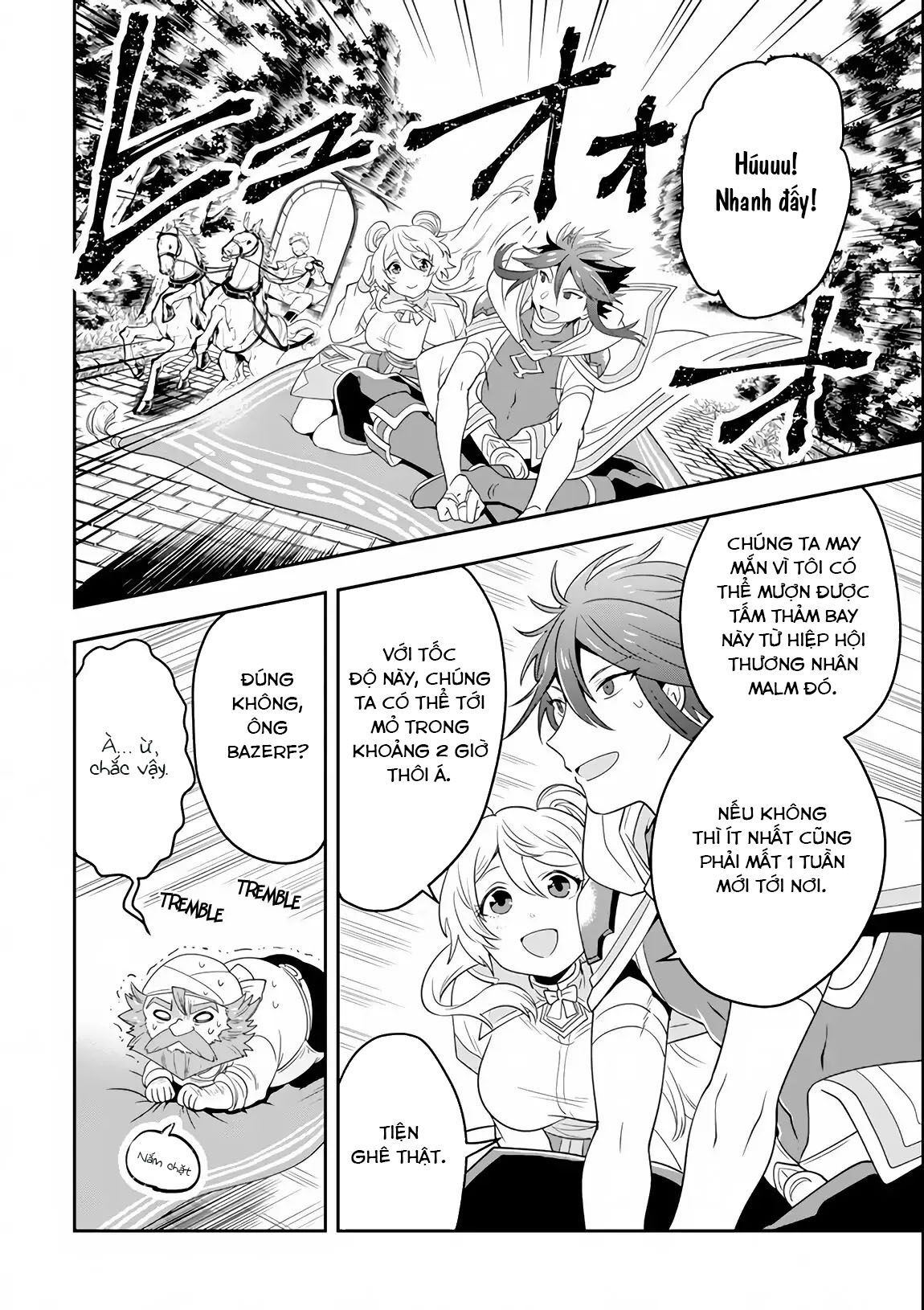 Pháp Sư Mạnh Nhất Dùng Sách Chiến Lược, Tự Mình Tiêu Diệt Ma Vương Chap 6 - Next Chap 7