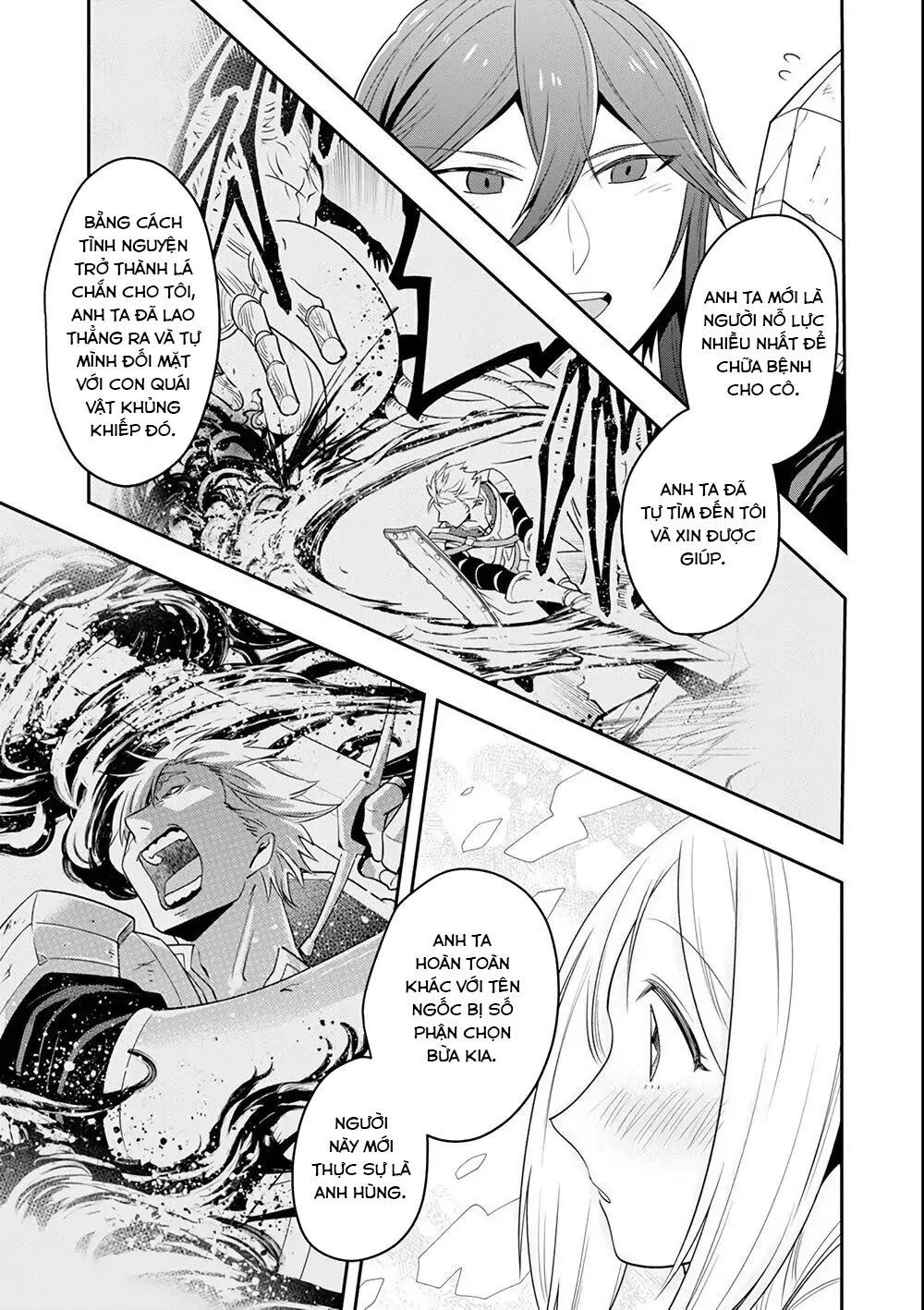 Pháp Sư Mạnh Nhất Dùng Sách Chiến Lược, Tự Mình Tiêu Diệt Ma Vương Chap 5 - Next Chap 6