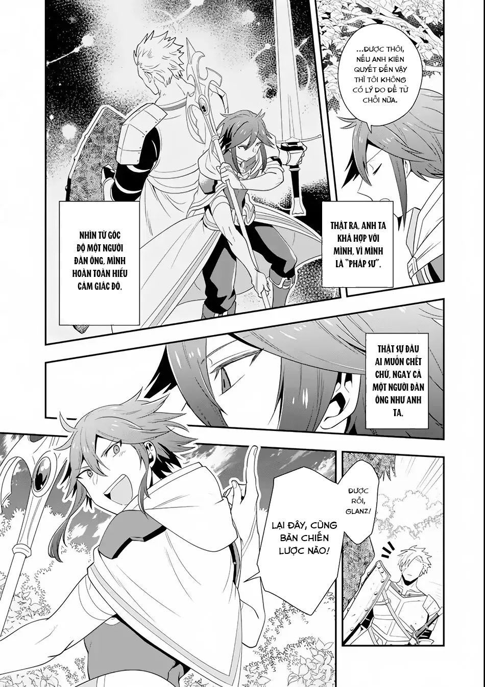 Pháp Sư Mạnh Nhất Dùng Sách Chiến Lược, Tự Mình Tiêu Diệt Ma Vương Chap 4 - Next Chap 5