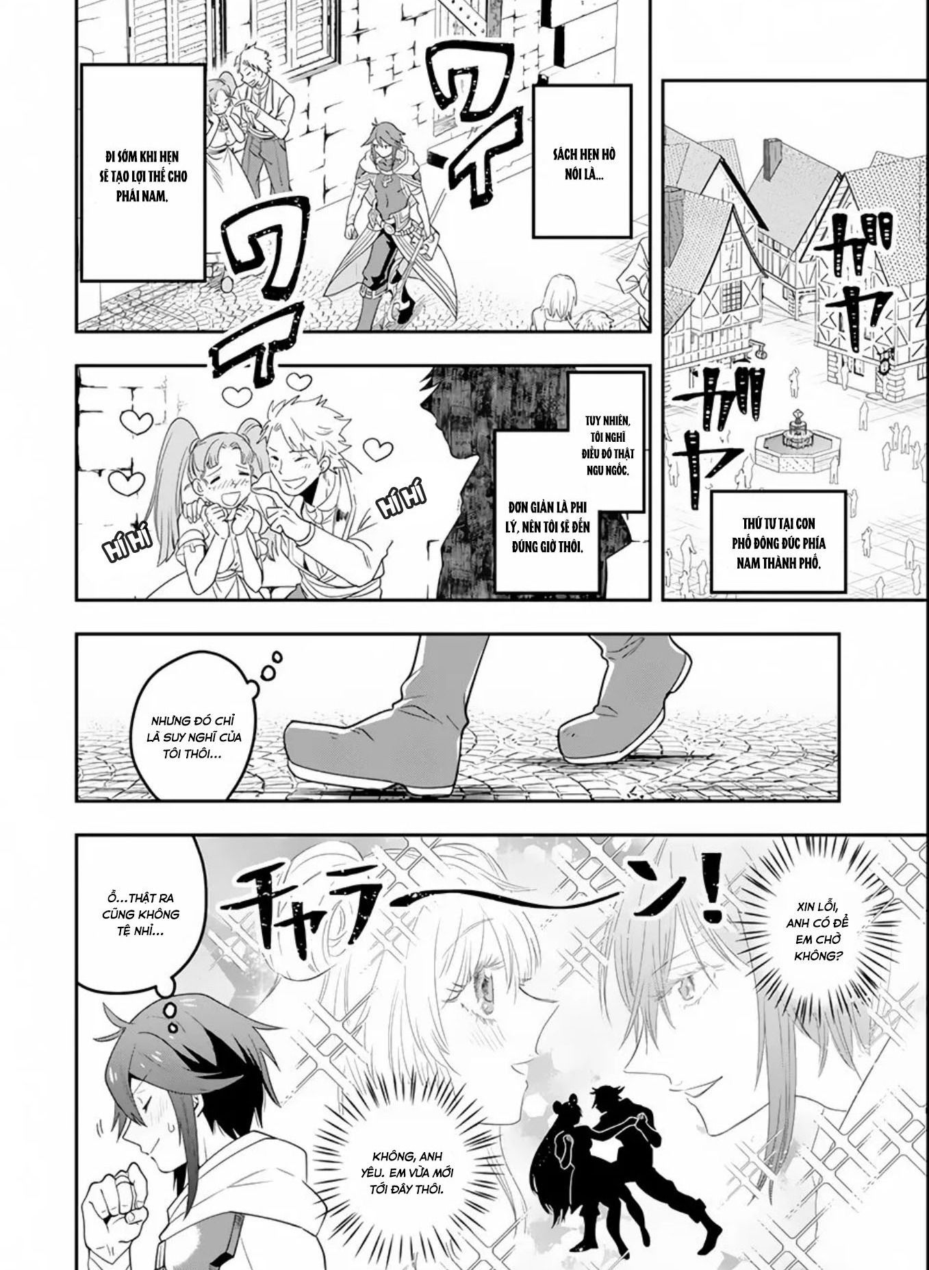 Pháp Sư Mạnh Nhất Dùng Sách Chiến Lược, Tự Mình Tiêu Diệt Ma Vương Chap 3 - Next Chap 4