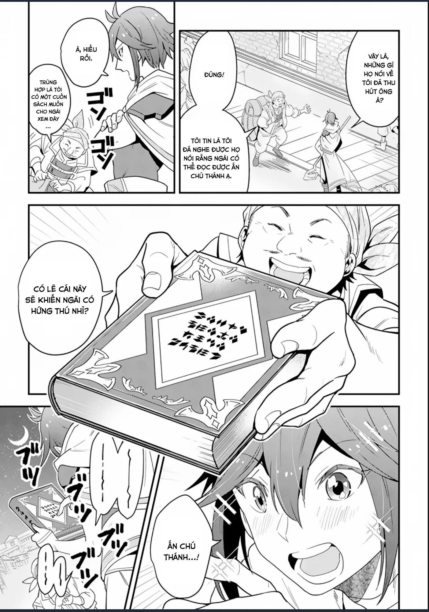 Pháp Sư Mạnh Nhất Dùng Sách Chiến Lược, Tự Mình Tiêu Diệt Ma Vương Chap 1 - Next Chap 2