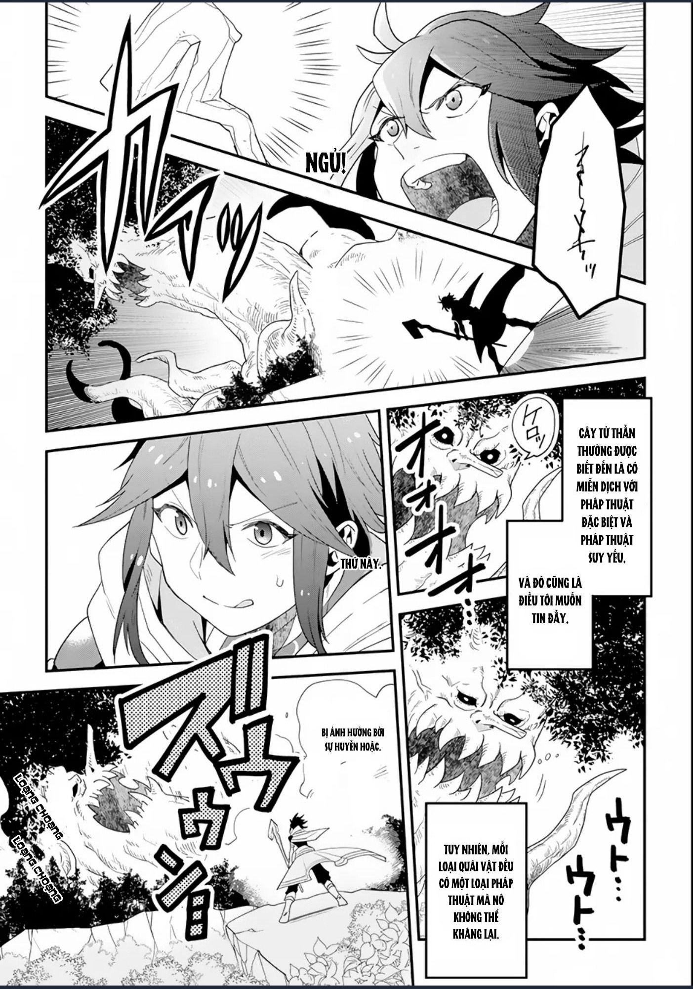 Pháp Sư Mạnh Nhất Dùng Sách Chiến Lược, Tự Mình Tiêu Diệt Ma Vương Chap 1 - Next Chap 2