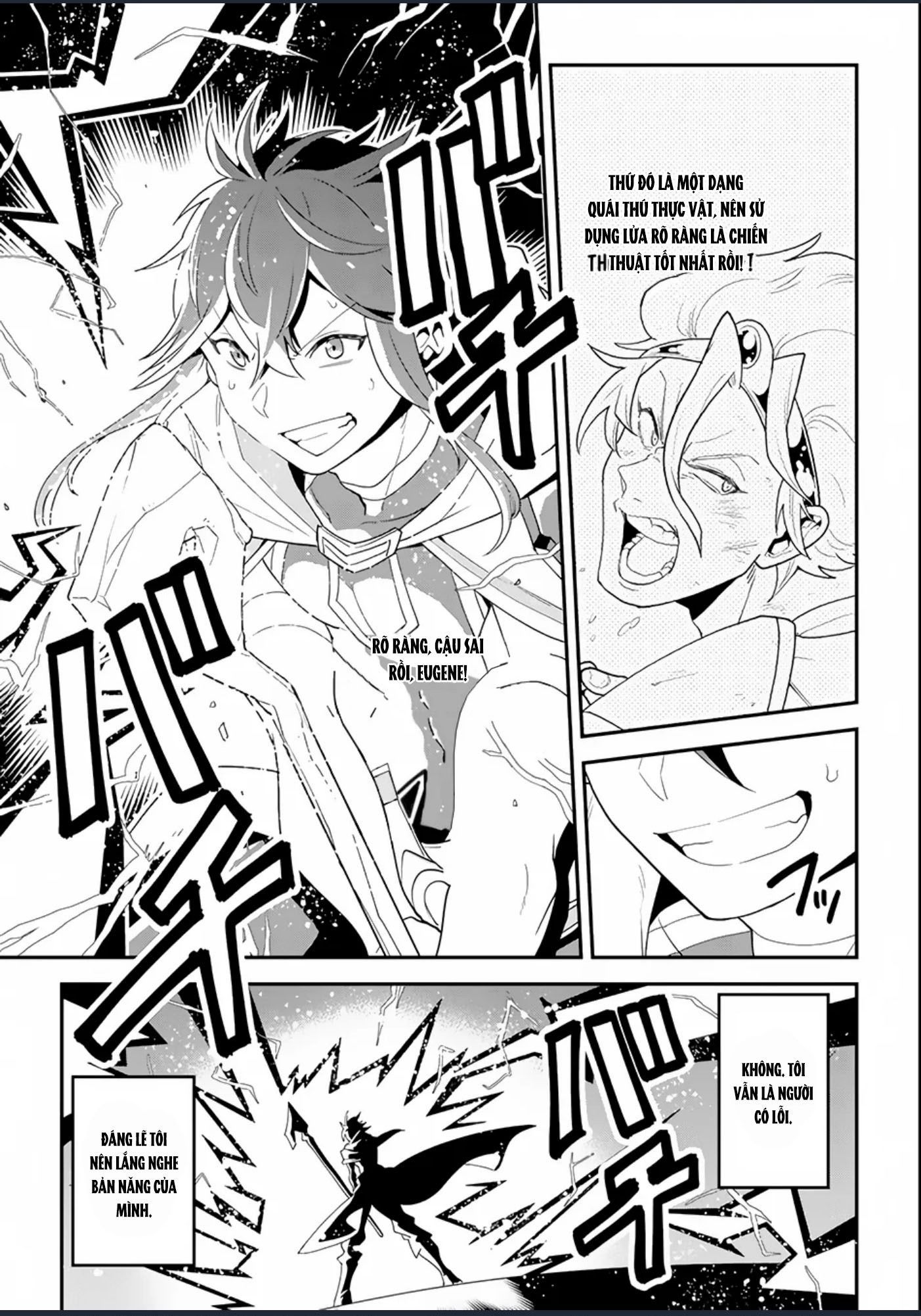 Pháp Sư Mạnh Nhất Dùng Sách Chiến Lược, Tự Mình Tiêu Diệt Ma Vương Chap 1 - Next Chap 2