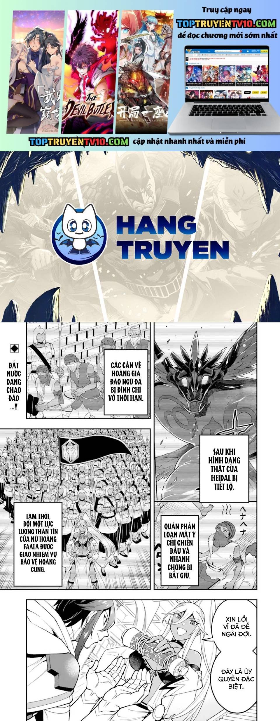 Pháp Sư Mạnh Nhất Dùng Sách Chiến Lược, Tự Mình Tiêu Diệt Ma Vương Chap 28 - Next Chap 29