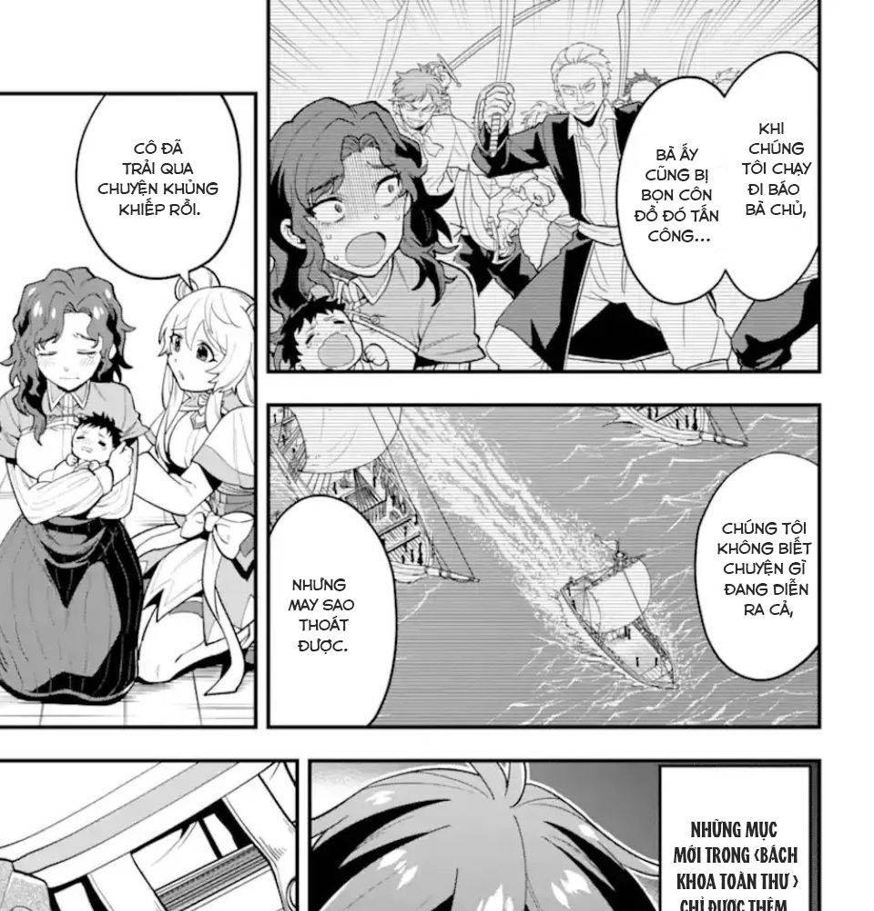 Pháp Sư Mạnh Nhất Dùng Sách Chiến Lược, Tự Mình Tiêu Diệt Ma Vương Chap 32 - Next Chap 33