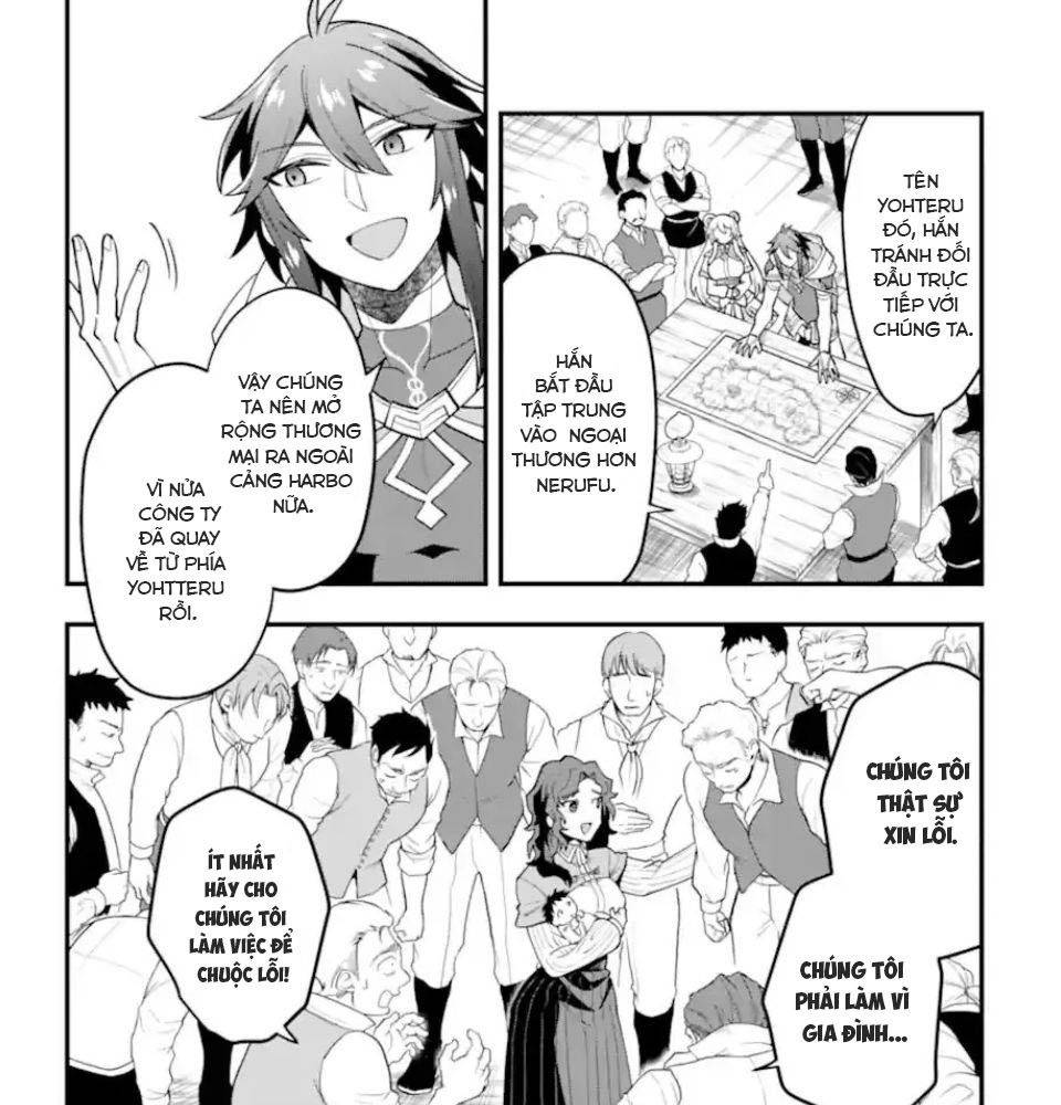 Pháp Sư Mạnh Nhất Dùng Sách Chiến Lược, Tự Mình Tiêu Diệt Ma Vương Chap 32 - Next Chap 33