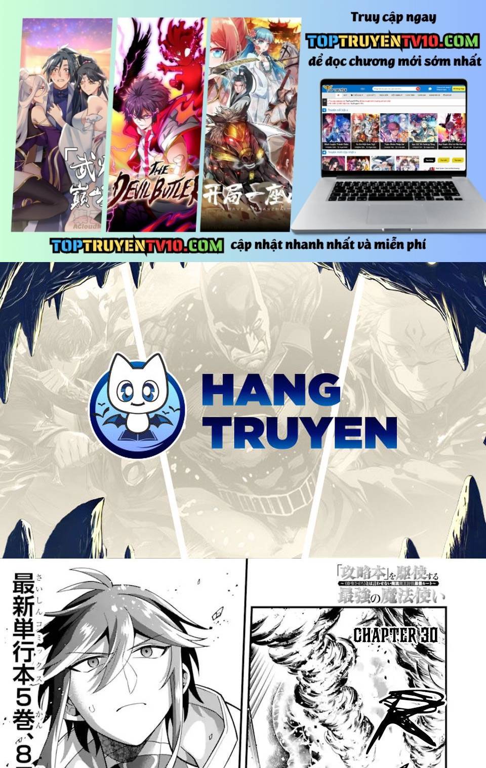 Pháp Sư Mạnh Nhất Dùng Sách Chiến Lược, Tự Mình Tiêu Diệt Ma Vương Chap 30 - Next Chap 31