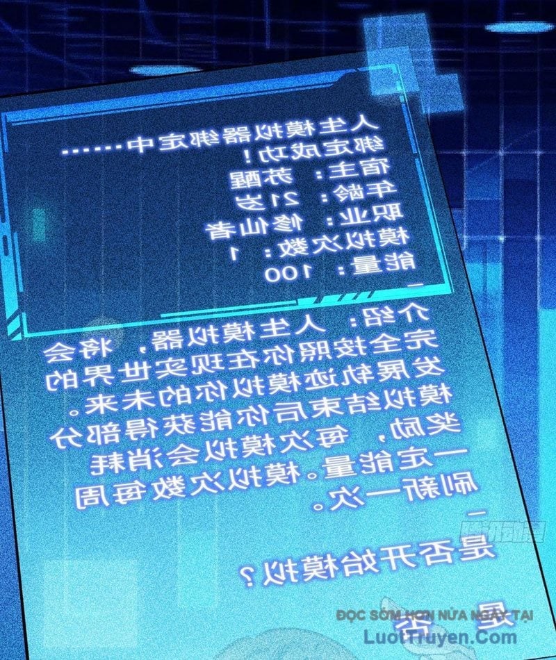 Người Khác Luyện Cấp Ta Tu Tiên, Tới Đại Thừa Kỳ Thì Rời Núi Chap 1 - Next Chap 2