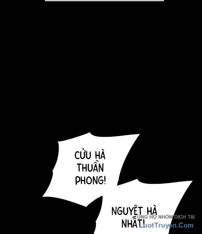 Viêm Ma Sư Chap 1 - Next Chap 2