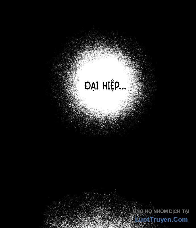 Viêm Ma Sư Chap 1 - Next Chap 2