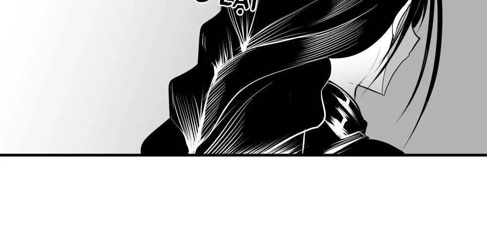 Dưới Đáy Vực Sâu (Sunken Depths Comics) Chap 4 - Next Chap 5