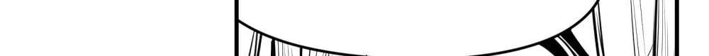 Dưới Đáy Vực Sâu (Sunken Depths Comics) Chap 3 - Next Chap 4