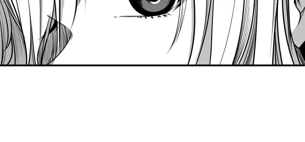 Dưới Đáy Vực Sâu (Sunken Depths Comics) Chap 3 - Next Chap 4