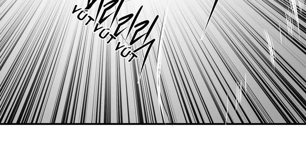 Dưới Đáy Vực Sâu (Sunken Depths Comics) Chap 3 - Next Chap 4