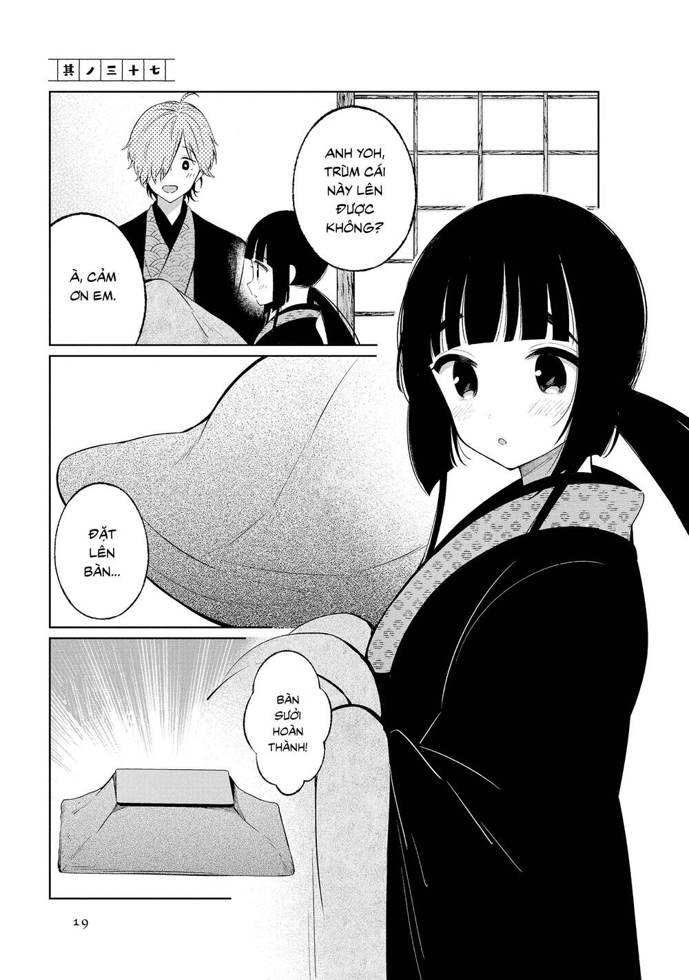 Câu Chuyện Về Đôi Vợ Chồng Nọ Chap 37 - Next Chap 38