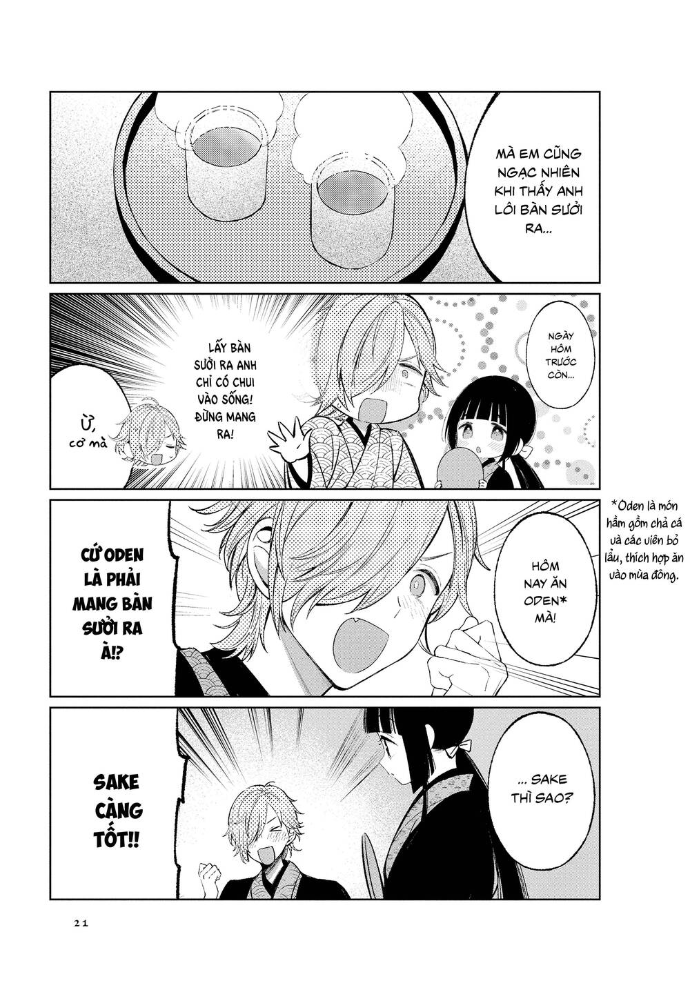 Câu Chuyện Về Đôi Vợ Chồng Nọ Chap 37 - Next Chap 38