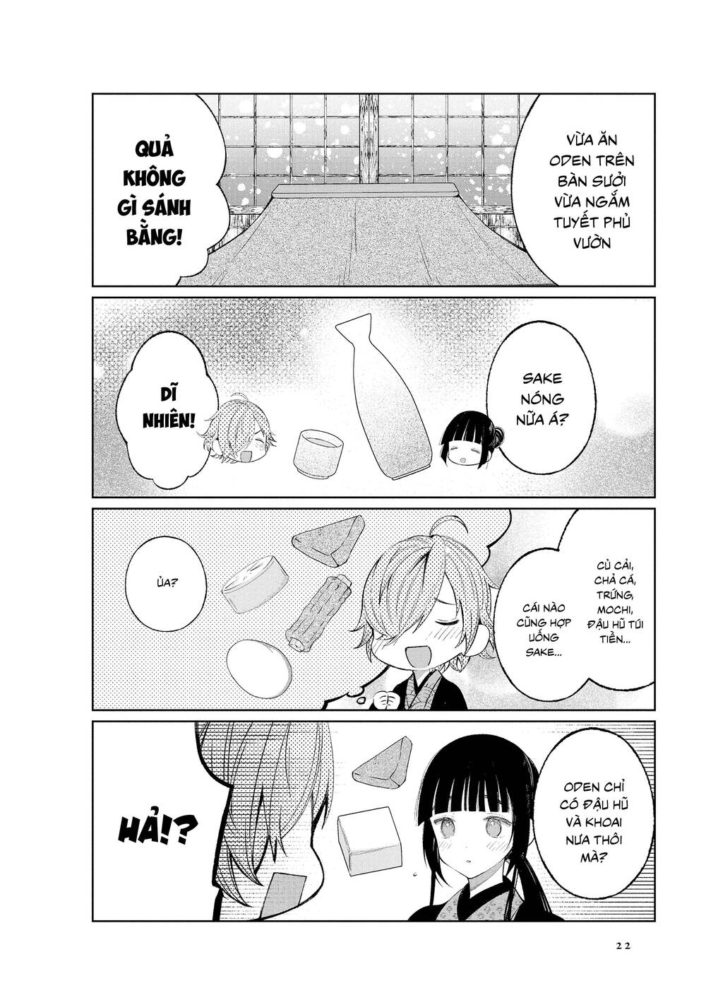 Câu Chuyện Về Đôi Vợ Chồng Nọ Chap 37 - Next Chap 38