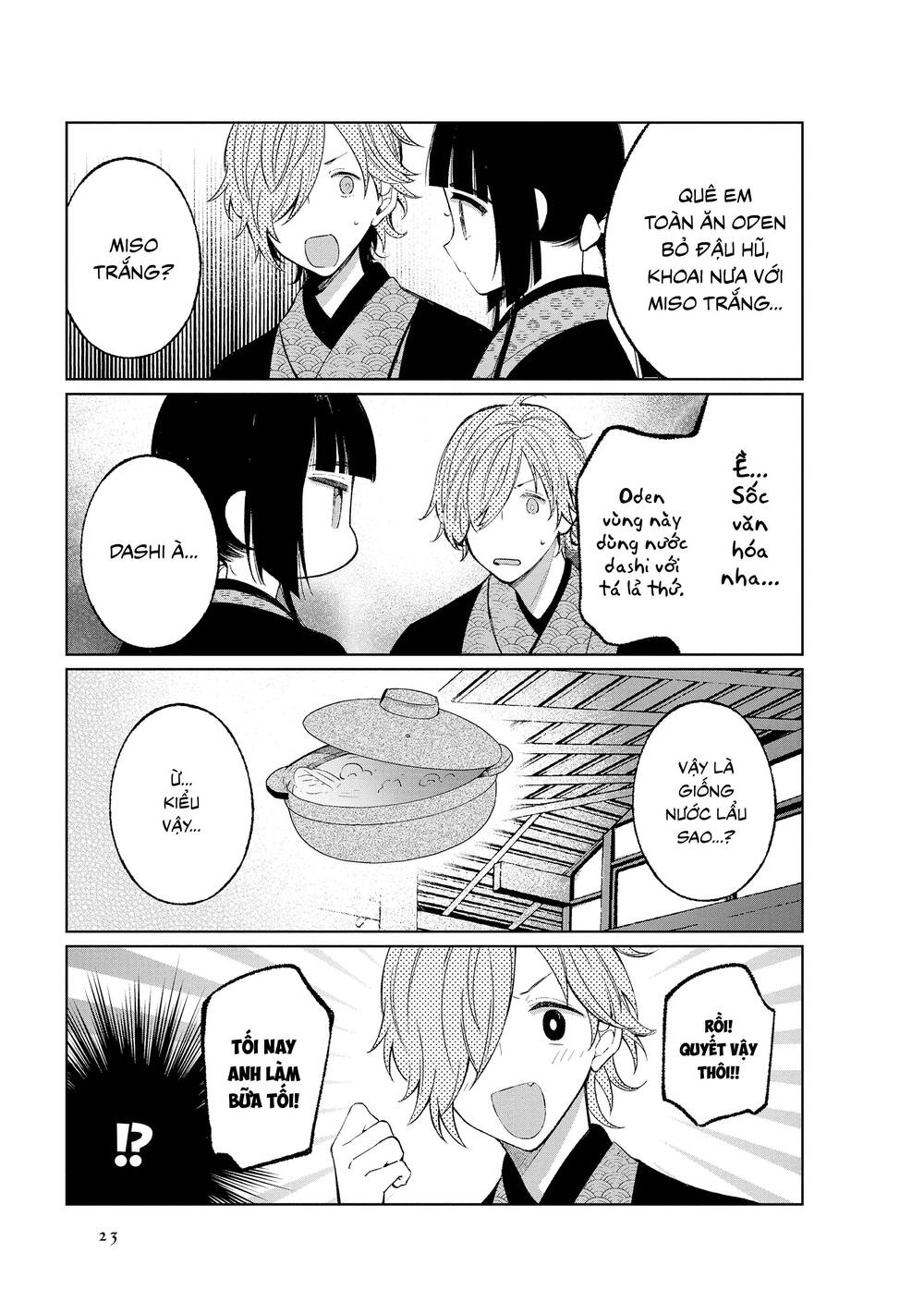 Câu Chuyện Về Đôi Vợ Chồng Nọ Chap 37 - Next Chap 38