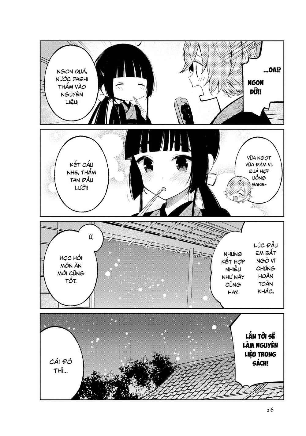 Câu Chuyện Về Đôi Vợ Chồng Nọ Chap 37 - Next Chap 38