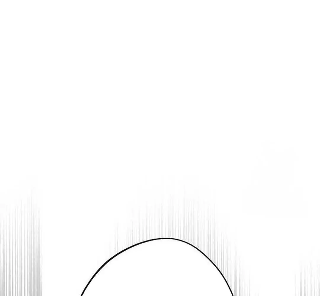 Bị Che Khuất Bởi Hoàng Hôn Chap 206 - Next Chap 207