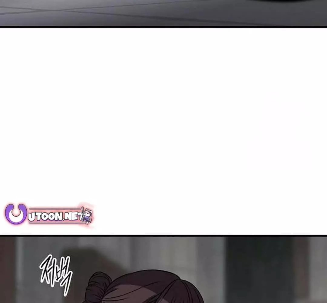 Bị Che Khuất Bởi Hoàng Hôn Chap 206 - Next Chap 207