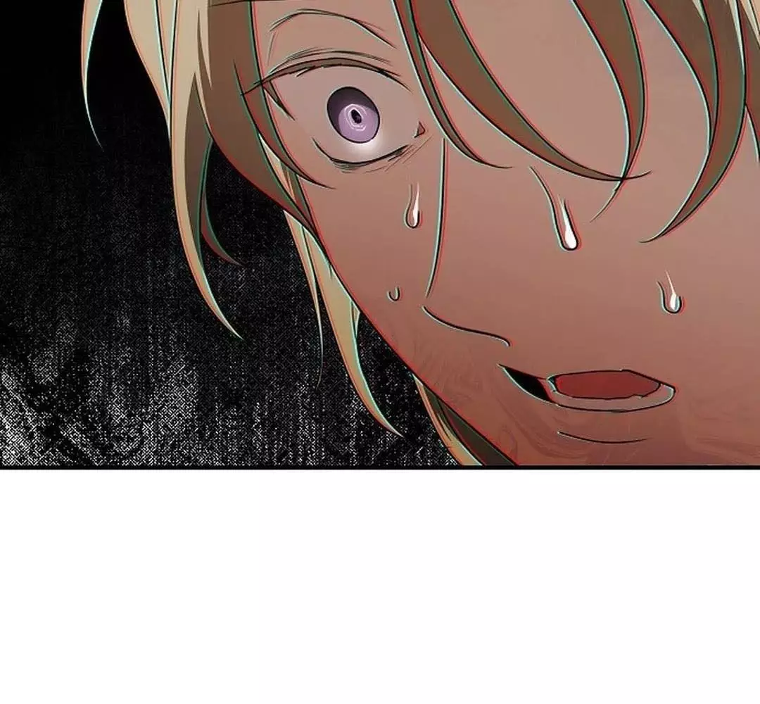 Bị Che Khuất Bởi Hoàng Hôn Chap 191 - Next Chap 192