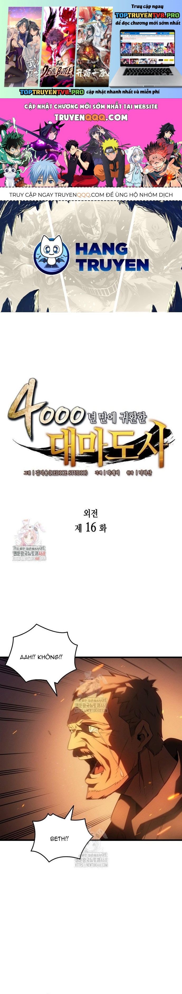 Sự Trở Lại Của Pháp Sư Vĩ Đại Sau 4000 Năm Chap 216 - Next Chap 217