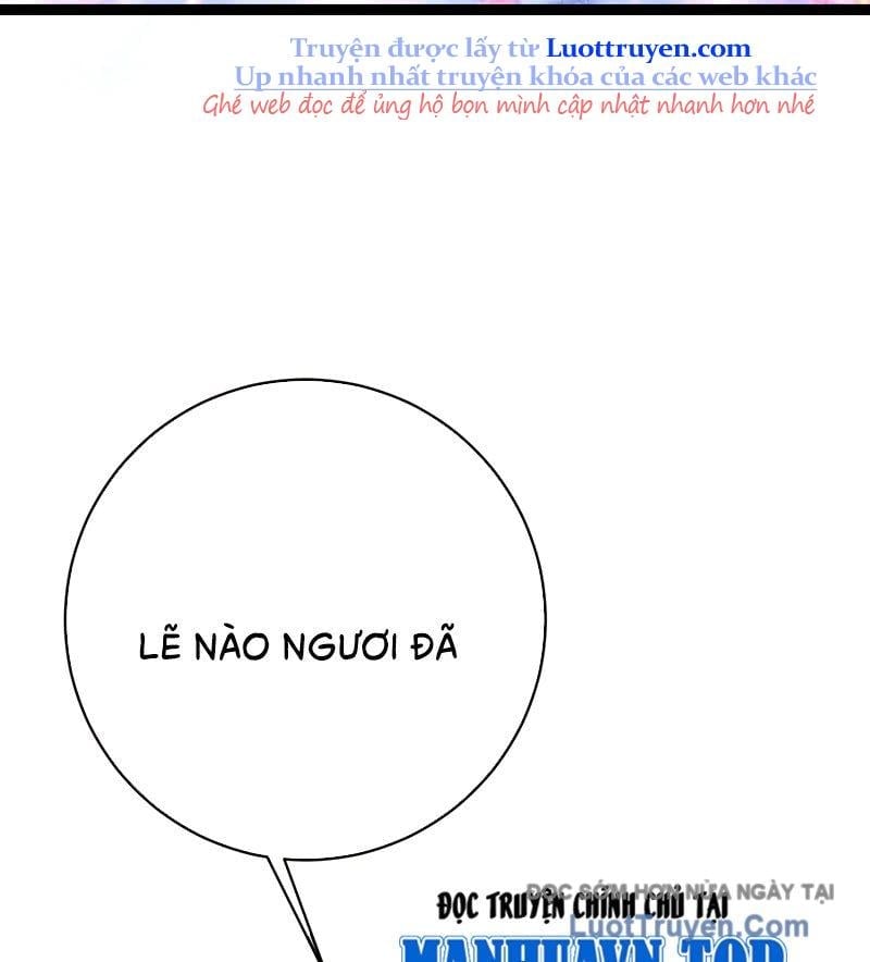 Thiên Phú Của Ngươi, Giờ Là Của Ta Chap 105 - Next Chap 106