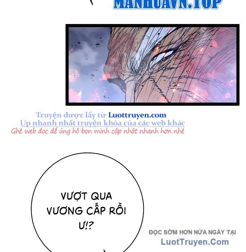 Thiên Phú Của Ngươi, Giờ Là Của Ta Chap 105 - Next Chap 106