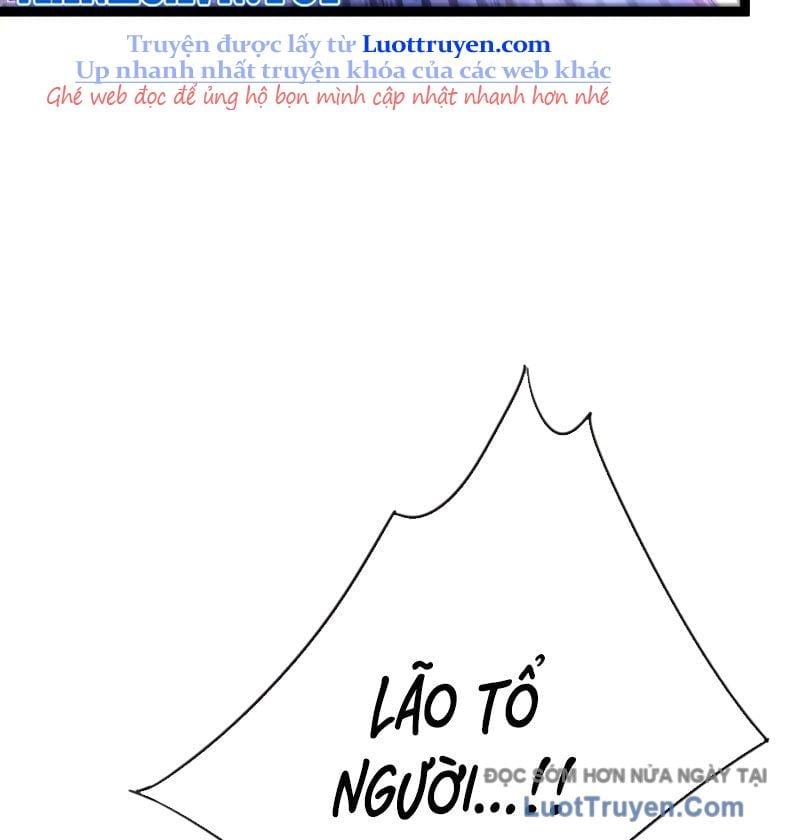 Thiên Phú Của Ngươi, Giờ Là Của Ta Chap 105 - Next Chap 106